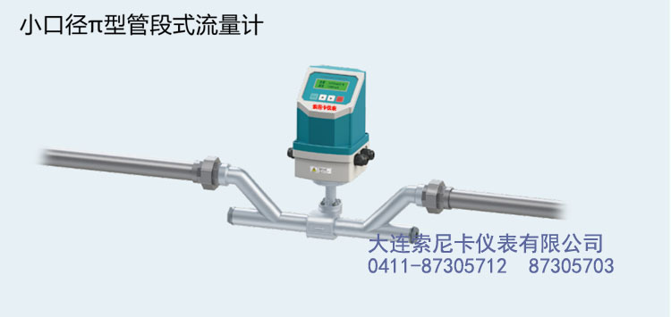 С�ڏ�һ�w��������Ӌ(j��)